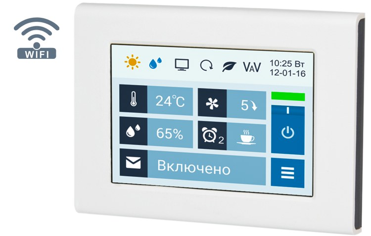Breezart 2700 Lux RP W