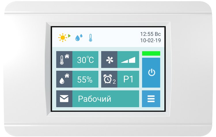 Airgy 4500 Eco Cool