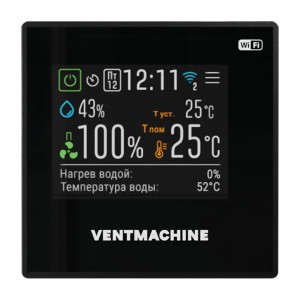 Пульт сенсорный iHVAC VM BB Ventmachine