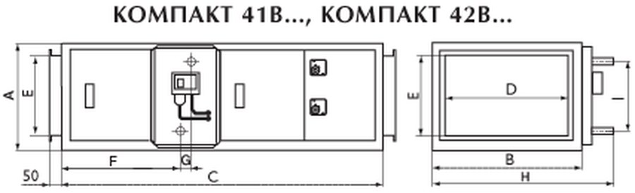 Приточные установки Компакт 42В3