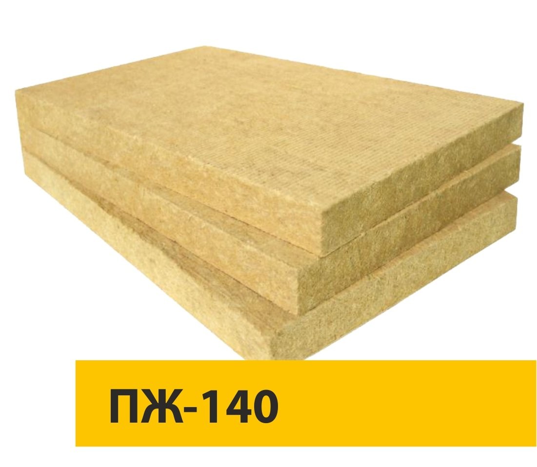 Плита жесткая ПЖ-140 ТИЗОЛ